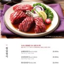 강강술래시흥점 이미지