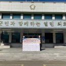 농업회사법인(주)나눔