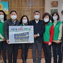 교문2동 행정복지센터 이미지