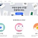진파트너스 이미지
