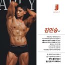 찐핏 이미지