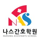탑여성앤탑성형외과의원 이미지