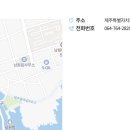 김의신치과의원 이미지