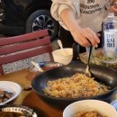 미네랄하우스(보성)