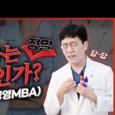 커스텀성형외과의원 이미지