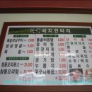 곡성-061 이미지