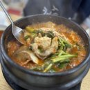 (본) 동태마을 이미지