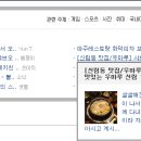 서원동-41 이미지