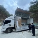 스카이골프랜드 이미지