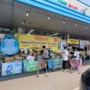 조은마트 티스토리