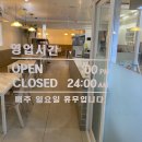 만촌철판닭발 네이버블로그