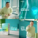 본그린약국 이미지