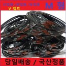 동일종합상사 이미지