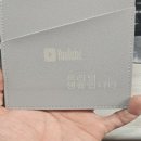행복국제여행사