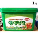 삼화 이미지