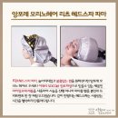 대명헤어 이미지