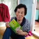 신세계온누리약국 이미지