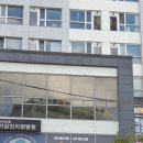 경동철학관 네이버블로그