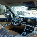 레인보우모터스 이미지