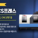 에스케이엠 이미지