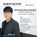 법무법인 광고｜이제는 구조가 ‘선택’을 결정합니다.