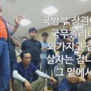연민농장 네이버블로그