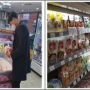 국립농산물품질관리원 진주사무소 이미지