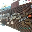 종로· 진골목 이미지