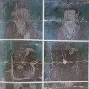 성보문화재 45 - 부석사 조사당 벽화 이미지