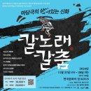 예인 이미지