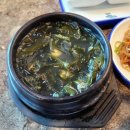 독도참가자미회 | 부산 연산동맛집 예약필수 독도참가자미