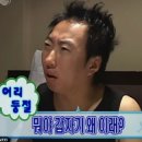 MJ PC | 부천mj웨딩홀| 결혼식 사회자 김대현님 계약 후기(짝꿍할인코드 가능)