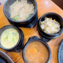 맛동산화로구이 이미지
