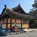 벽 절 정 네이버블로그