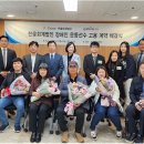 한울회계법인 - 북구 무등로 239 | 한울회계법인