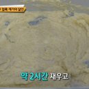 달인세탁 이미지