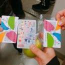 용호마트 이미지