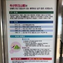 옥산면행정복지센터 이미지