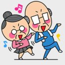 함덕1구경로당 이미지