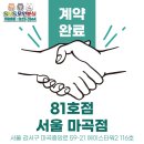 무인81 이미지