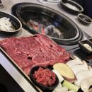 소고집 | [서구청 맛집] 부드럽소소소 맛있소소소 또 오겠소소소b