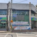 진주축산농협 들말지점 이미지
