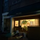 구월3파출소 이미지