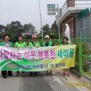 사직2동-18 이미지