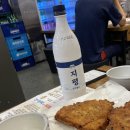 장수빈대떡 이미지