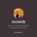 에이스포차 이미지