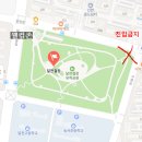 CU달천아이파크점