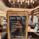 마로가든 | 반포동맛집 르프리앙｜위스키와 어울리는 강남 프리미엄 치즈플래터 후기