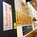 GR(홍성군)-[내포로]-하-33 | 충남 홍성 맛집 명성화로 돼지갈비 찐 맛집 후기