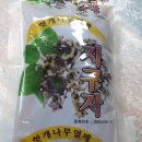 강릉옻닭 이미지